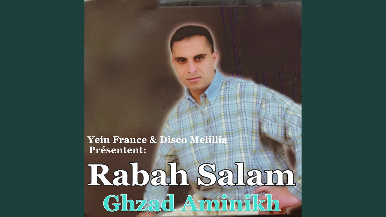 Ahdayi