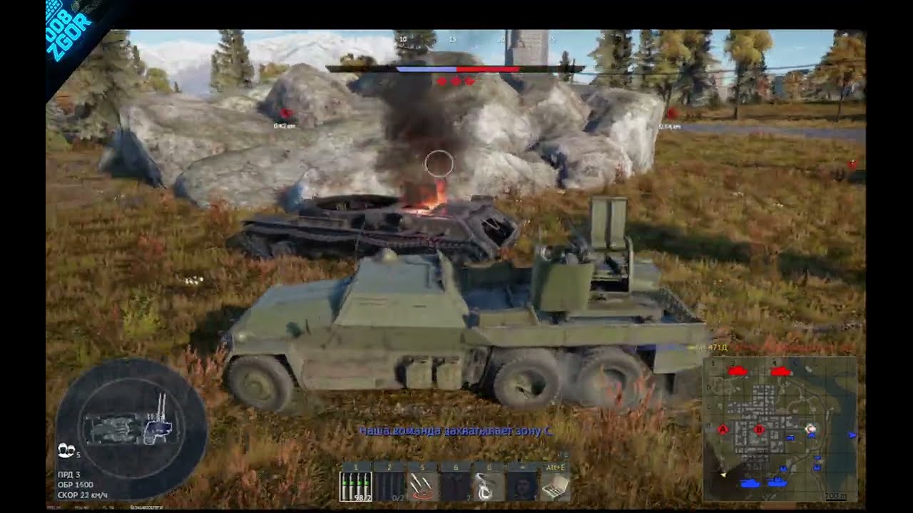 Р.Б СССР 73