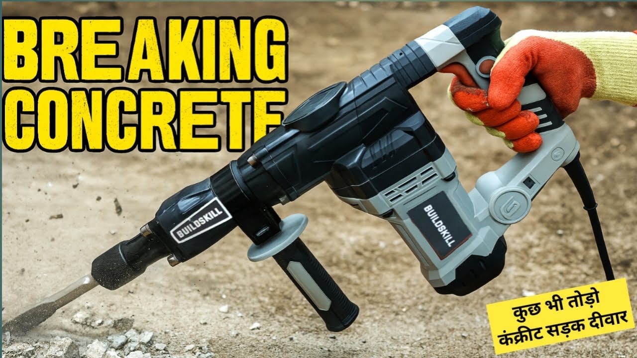 Concrete Breaker Machine Review | Demolition Hammer Machine Test | Concrete Breaker