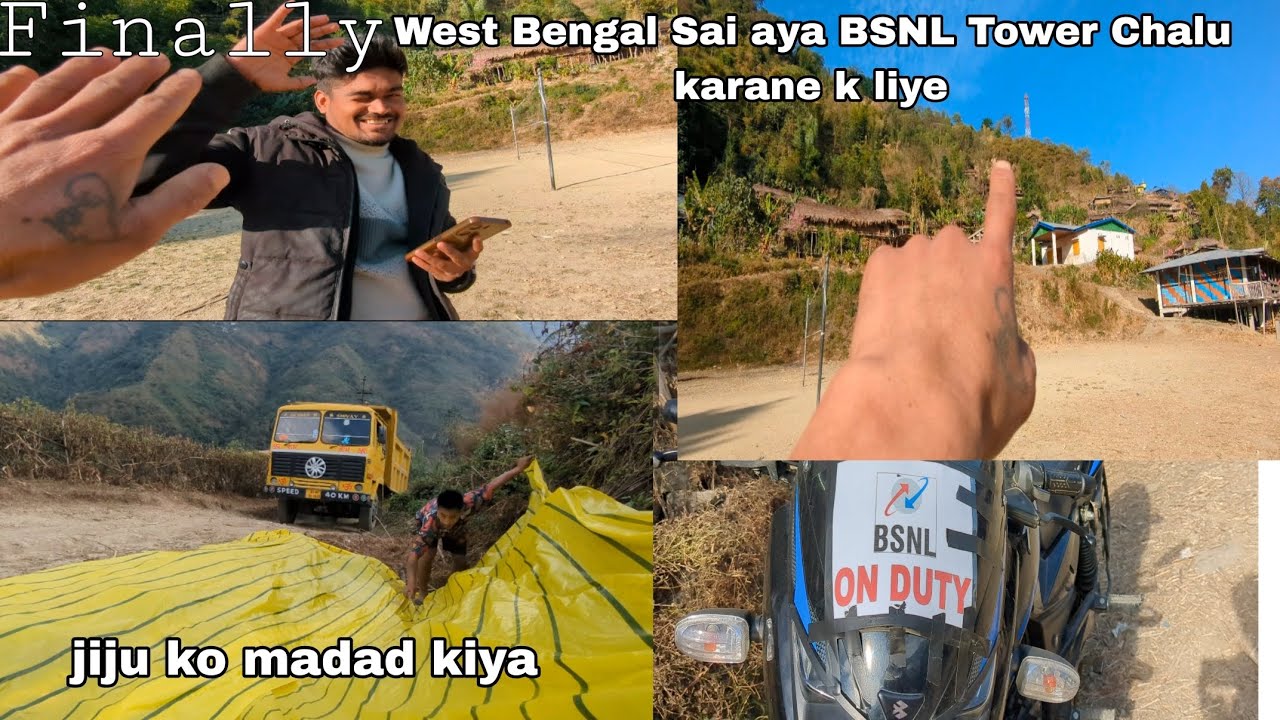 Finally BSNL Network Agya  Mera Basti Mai //First and last village of India🥳🥳🥳//Vlog //Daily Vlog