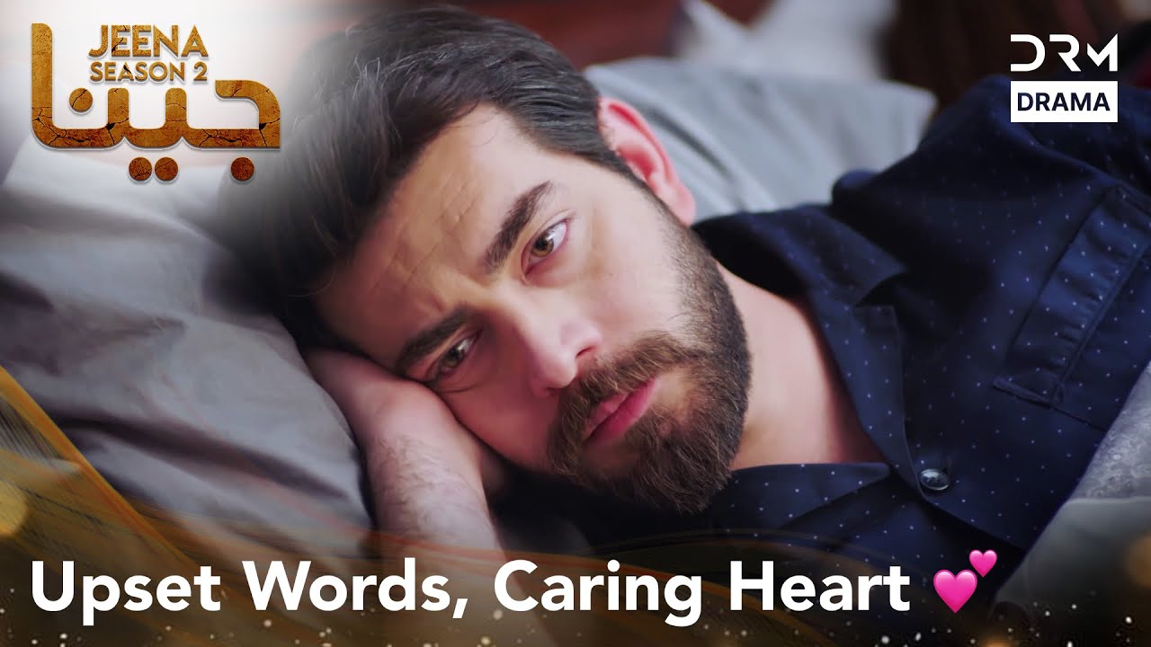Angry, Yet He Still Cares ❤️ | JEENA | #turkishdramaurdudub #turk1 | UH2X