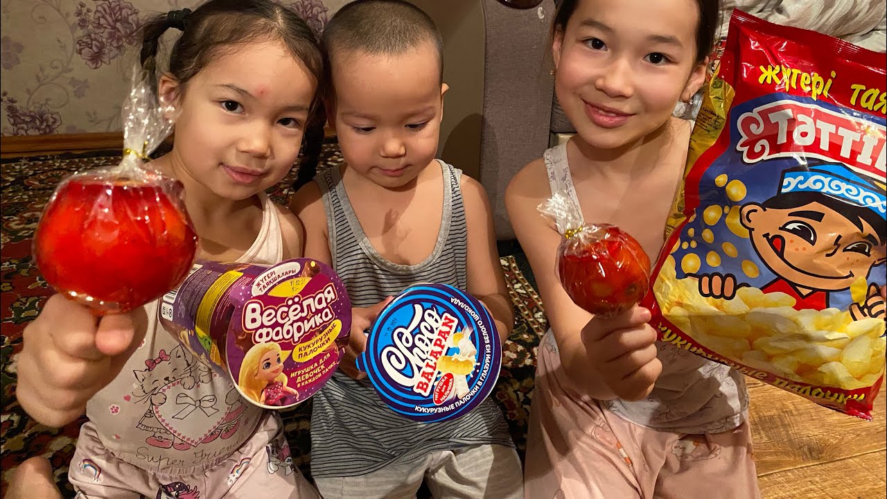 ШОКО БАЛАПАННЫҢ ІШІНЕН НЕ ШЫҚТЫ 😱БАЛАЛАРМЕН ҚЫРЫЛЫП ЖҮРІП АШТЫҚ