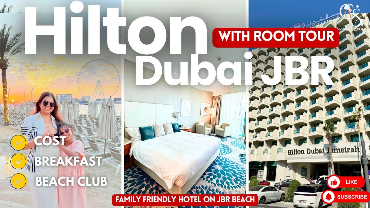 Hilton Dubai JBR Review: Beach front hotel, Room Tour, Beach club, Pool, Breakfast & More at JBR