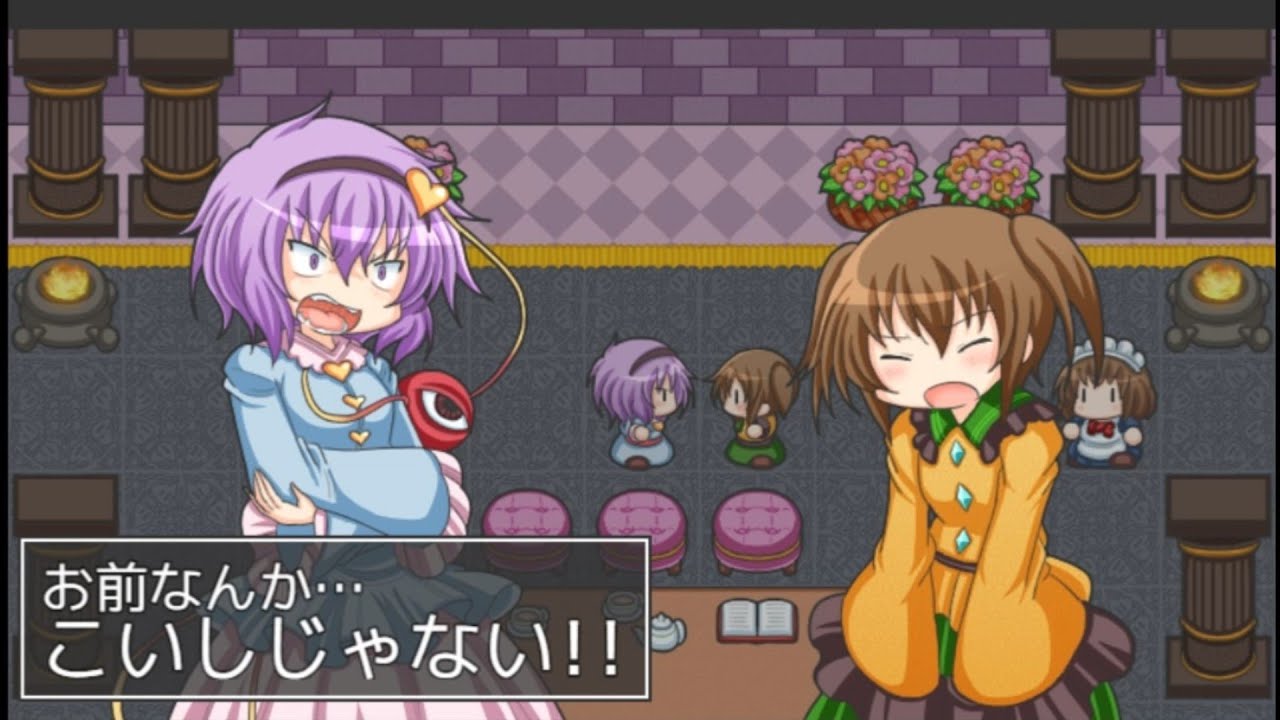 【同人RPGアドベンチャー】例えそれが人形でも プレイ動画 part4