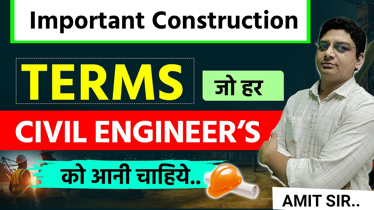 Important Terms Use in Construction Site | Terms use in Construction
