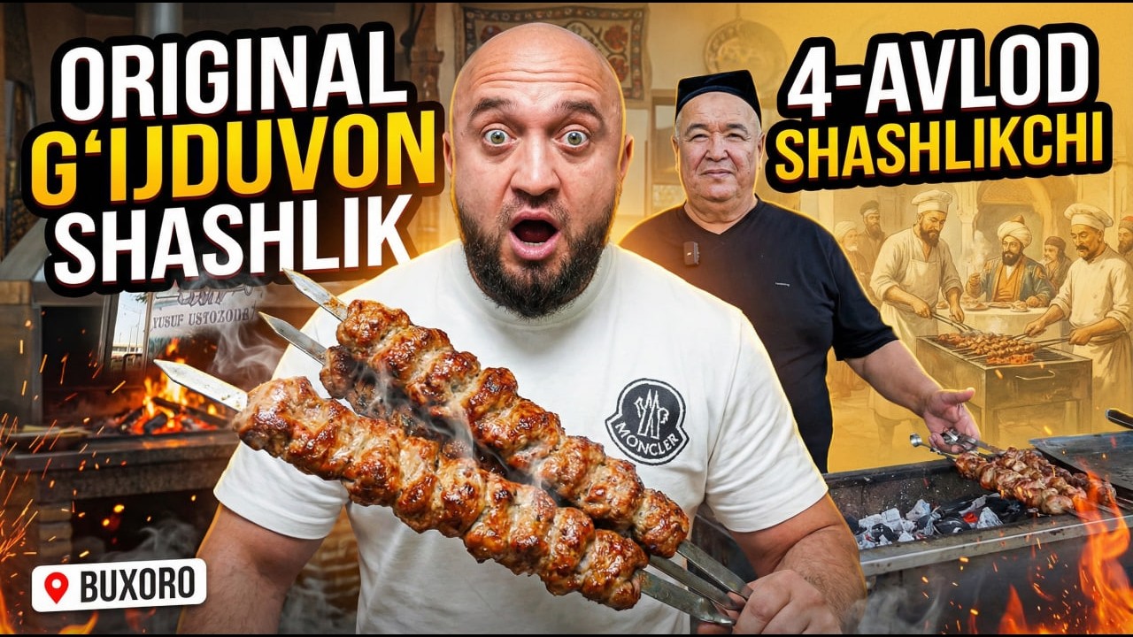 AFSONAMI YO‘QMI? G‘IJDUVON SHASHLIKNI YARATGAN AVLOD BILAN UCHRASHUV | BozorchiElyor