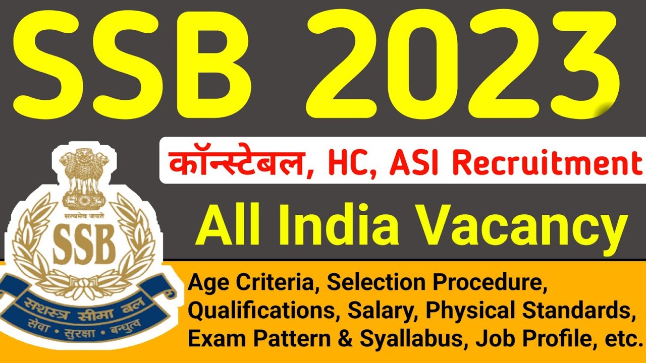 SSB Constable Tradesman Recruitment 2023 | SSB New Vacancy 2023 | SSB HC Recruitment 2023 Details