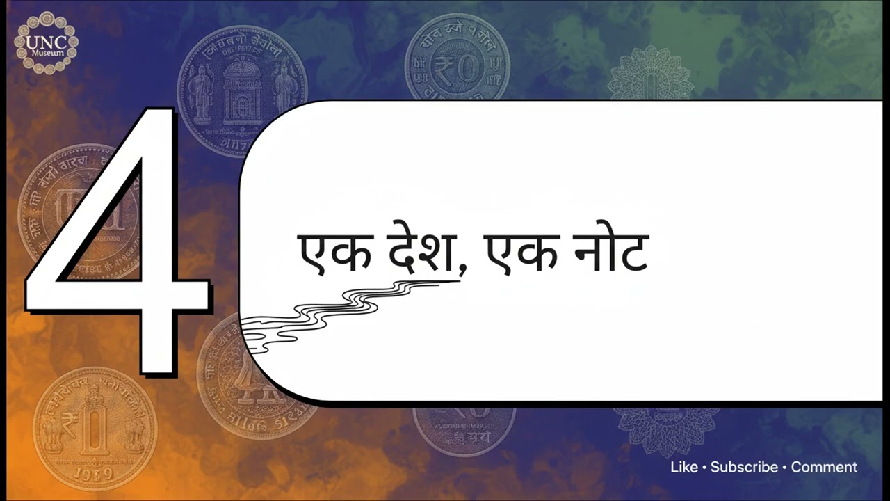 Who Printed India&rsquo;s First Paper Notes