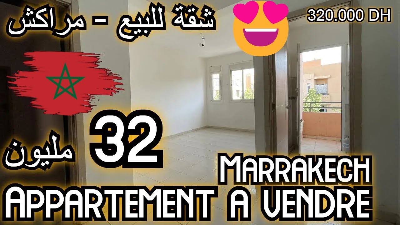 😍 Appartement &agrave; Vendre situ&eacute; &agrave; Mabrouka - Marrakech 320.000 DH | شقة للبيع وسط مراكش 32 مليون