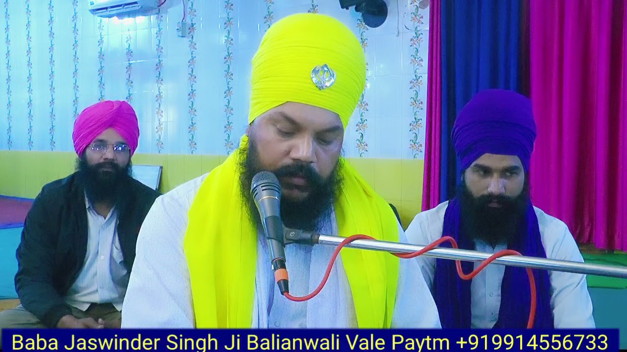 Namdev Ji Maharaj @ kapal Mochan Diwan Dhade Sant Jaswinder Singh Ji Balianwali Vale +919914556733