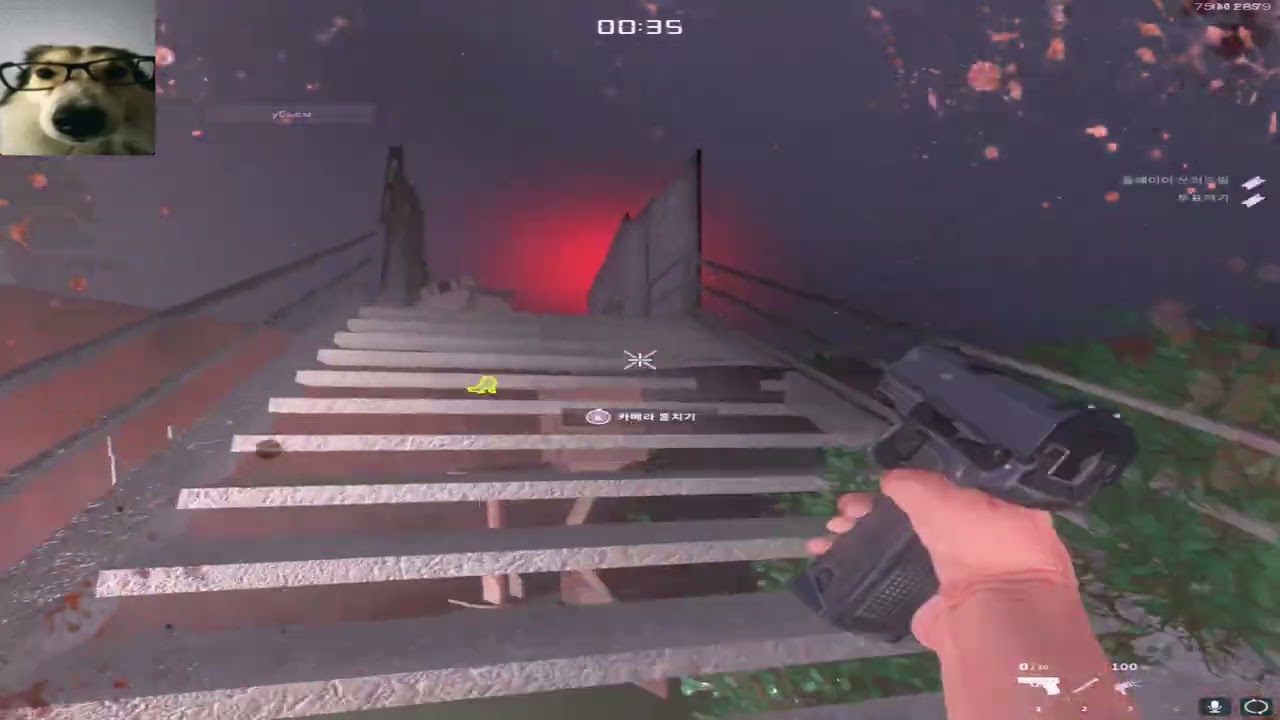 deceit highlight/ хит нож супер