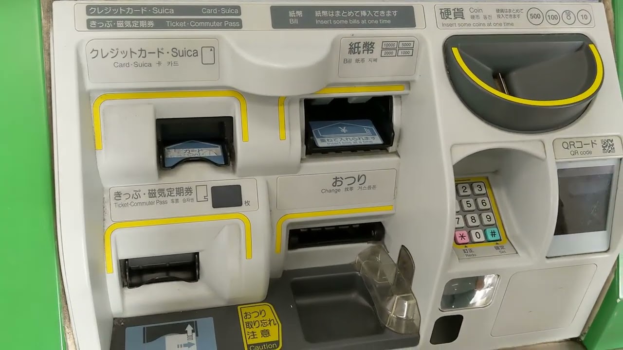 How To Purchase JR Tickets with a Credit Card within Japan