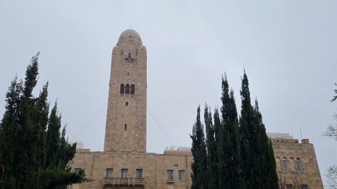 The YMCA Hotel in Jerusalem