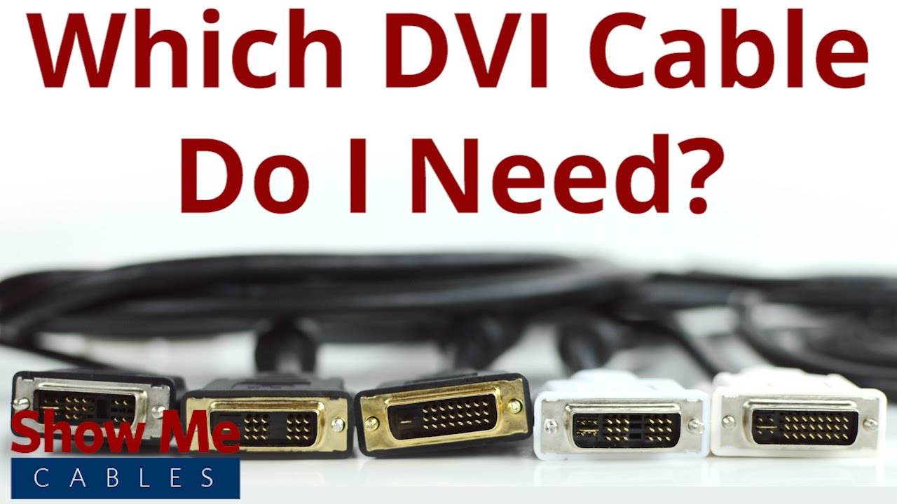 FAQ &mdash; В чем разница между типами DVI?