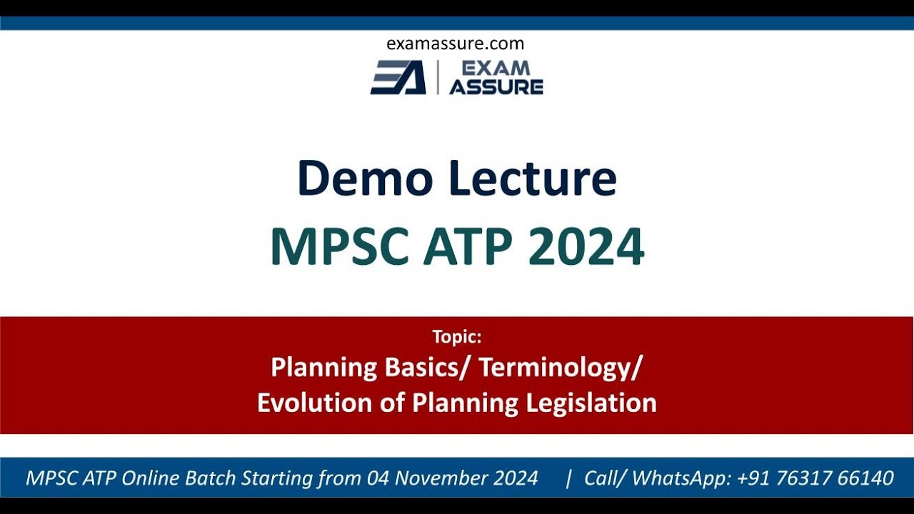 MPSC ATP 2024 | Planning Basics/ Terminology/ Evolution of Planning Legislation📚 Exam Assure Classes