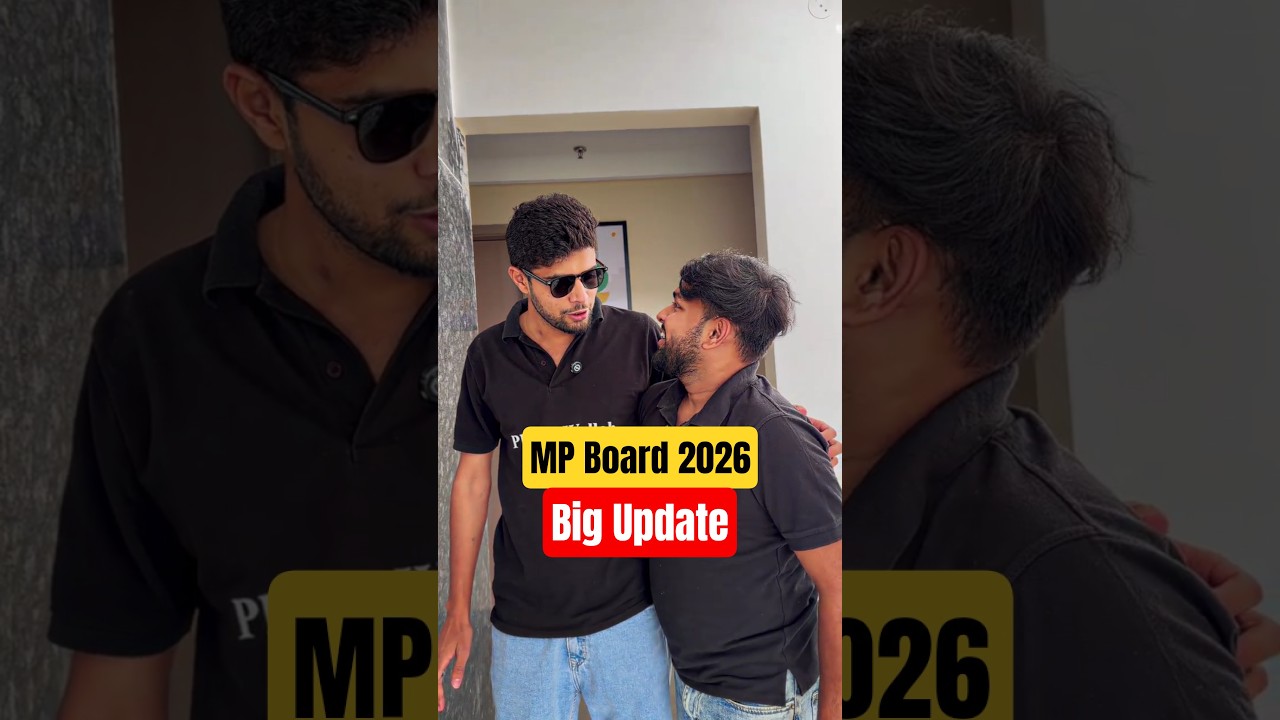 MP Board 2026 Result Date Out? 🤔| MP Board 2026 Update | #shorts #mpboardwallah