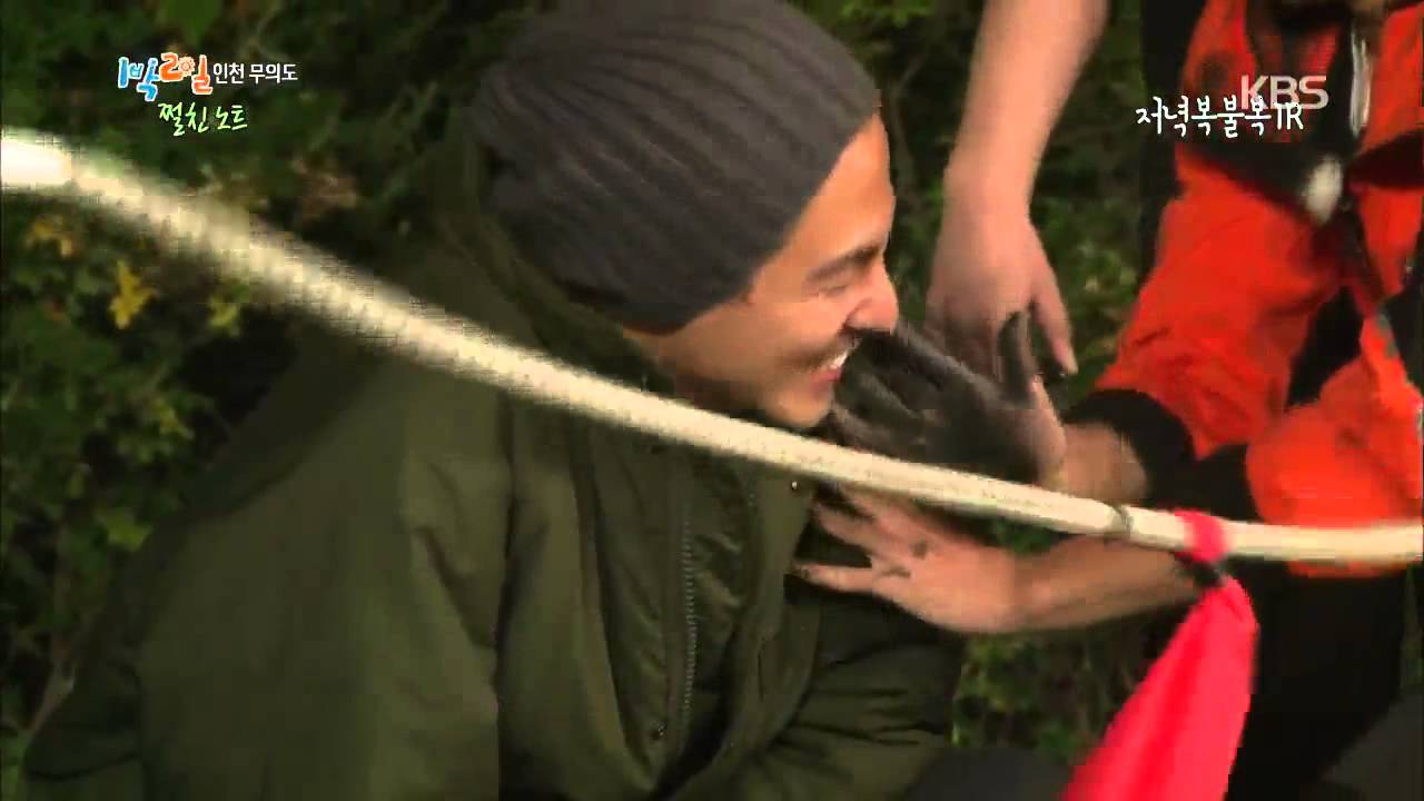 [HIT]1박2일.김제동, 조인성에게 ‘大굴욕’ 당하자 제작진 향해 분노-20141005