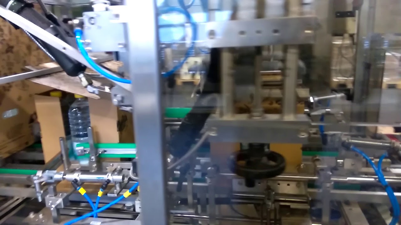 VIDEO0548
