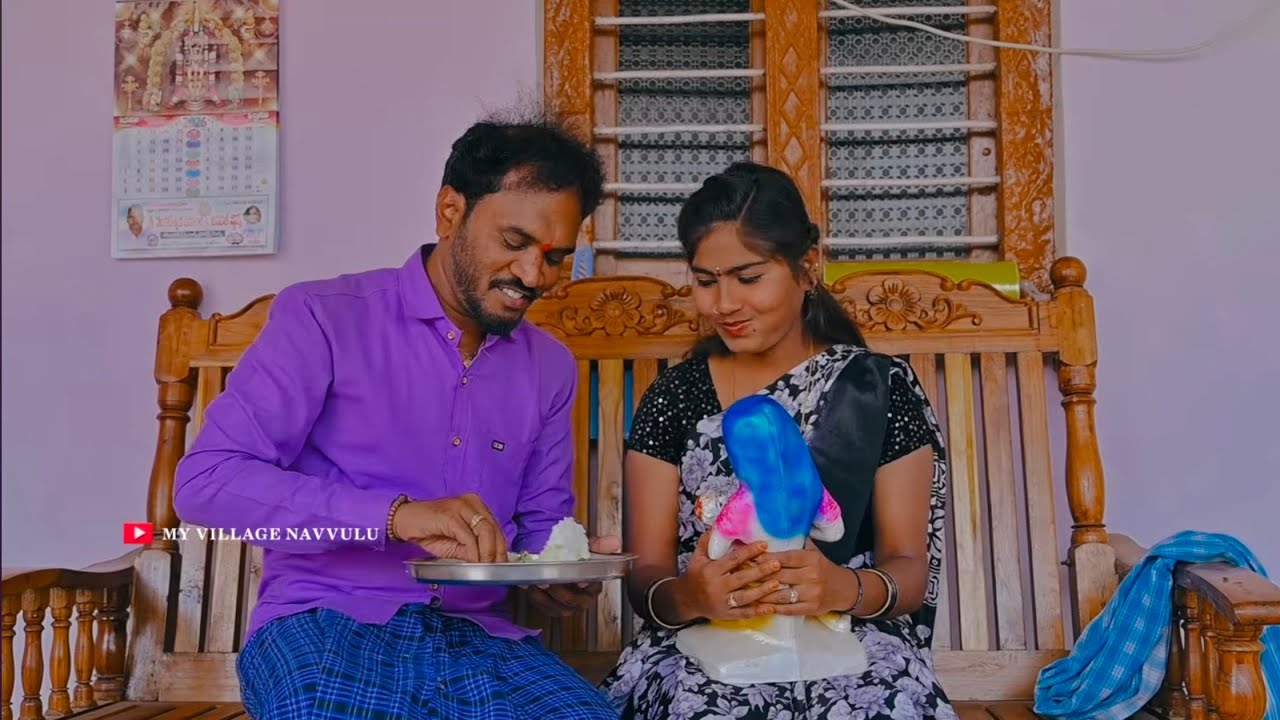 భార్యభర్తల బంధం || పవిత్ర బంధం || Bharya Barthala Bandham || Village Entertainment Video