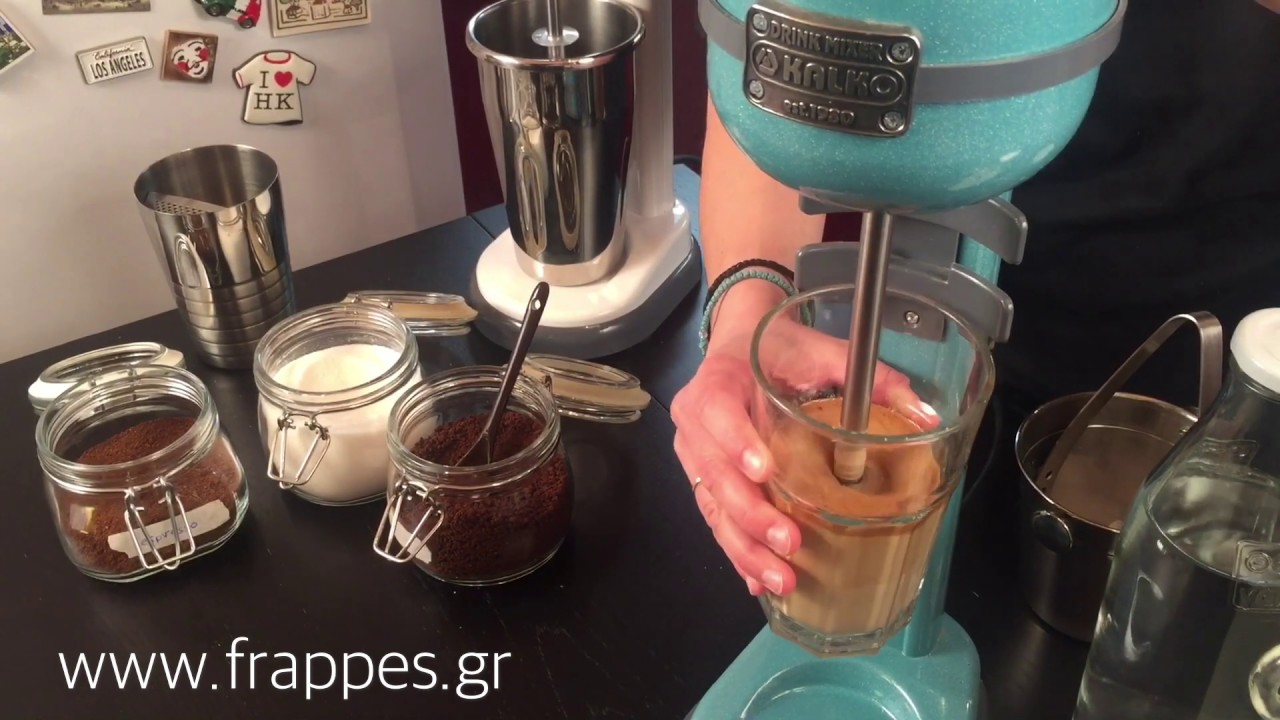 frappe-making