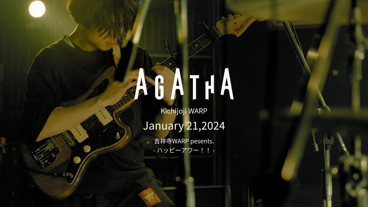 [Agp Studio] AGATHA - January 21,2024 #Holon