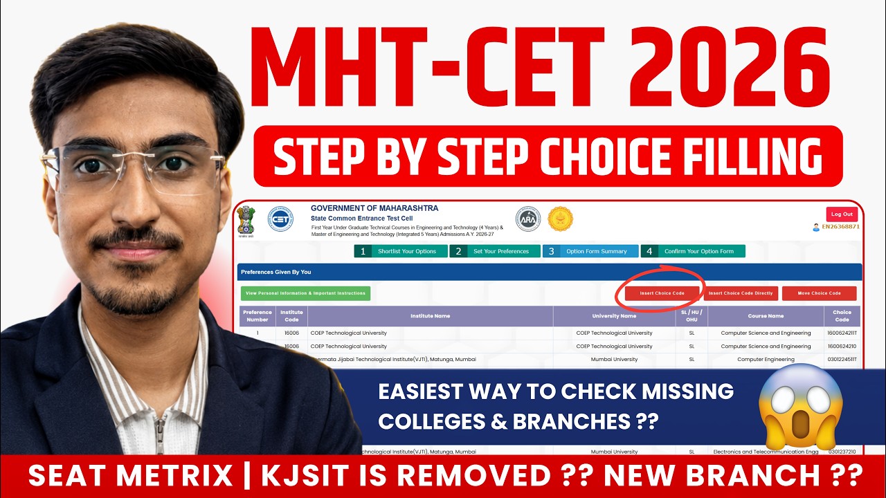 MHT CET 2026 Choice Filling Step by Step 🔥HACKS TO CHECK THE MISSING BRANCH? CAP Round 1