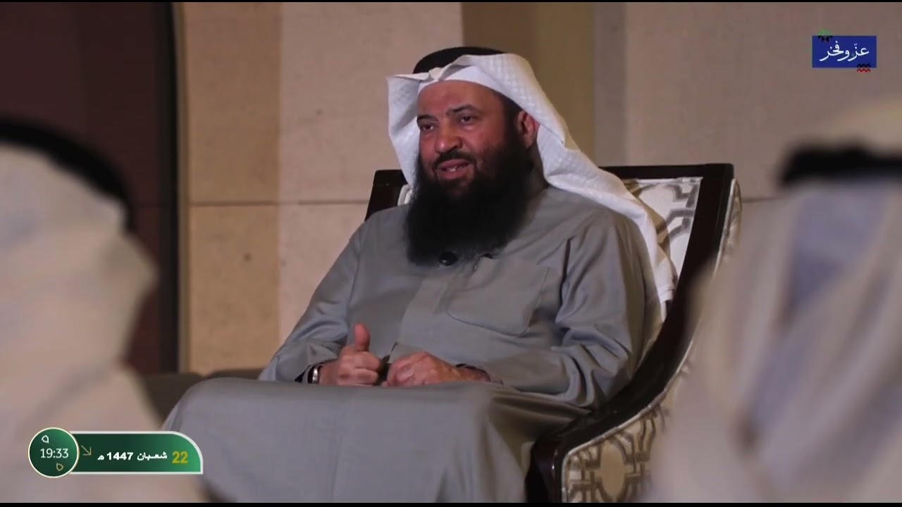 ‏الشيخ عمر الزبيدي (صلة الارحام )￼