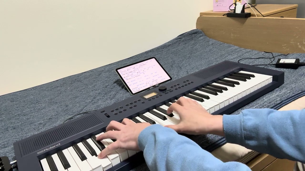 今週は途中まで🔰😅　　🎹満ちてゆく（MAJ版）　藤井風