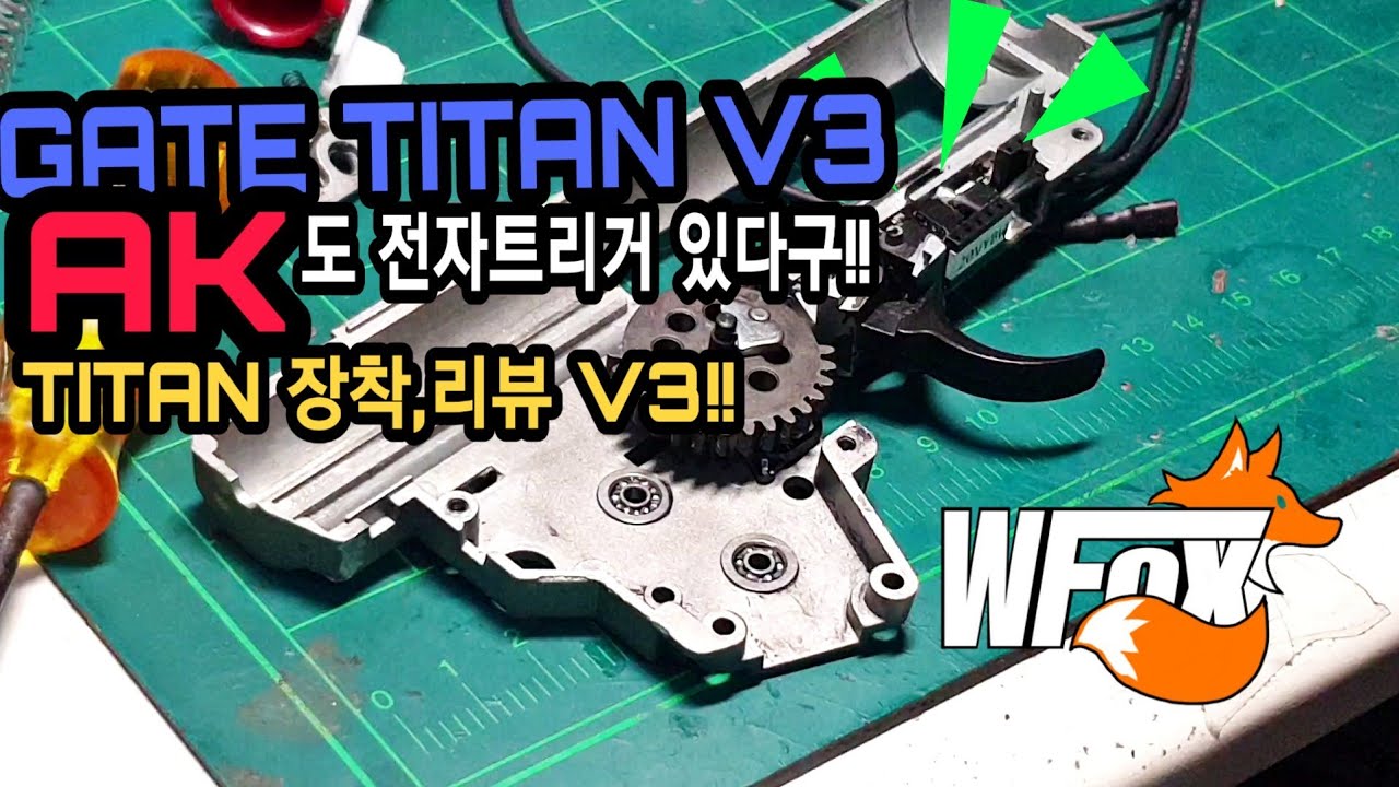 [ 리뷰 ] 