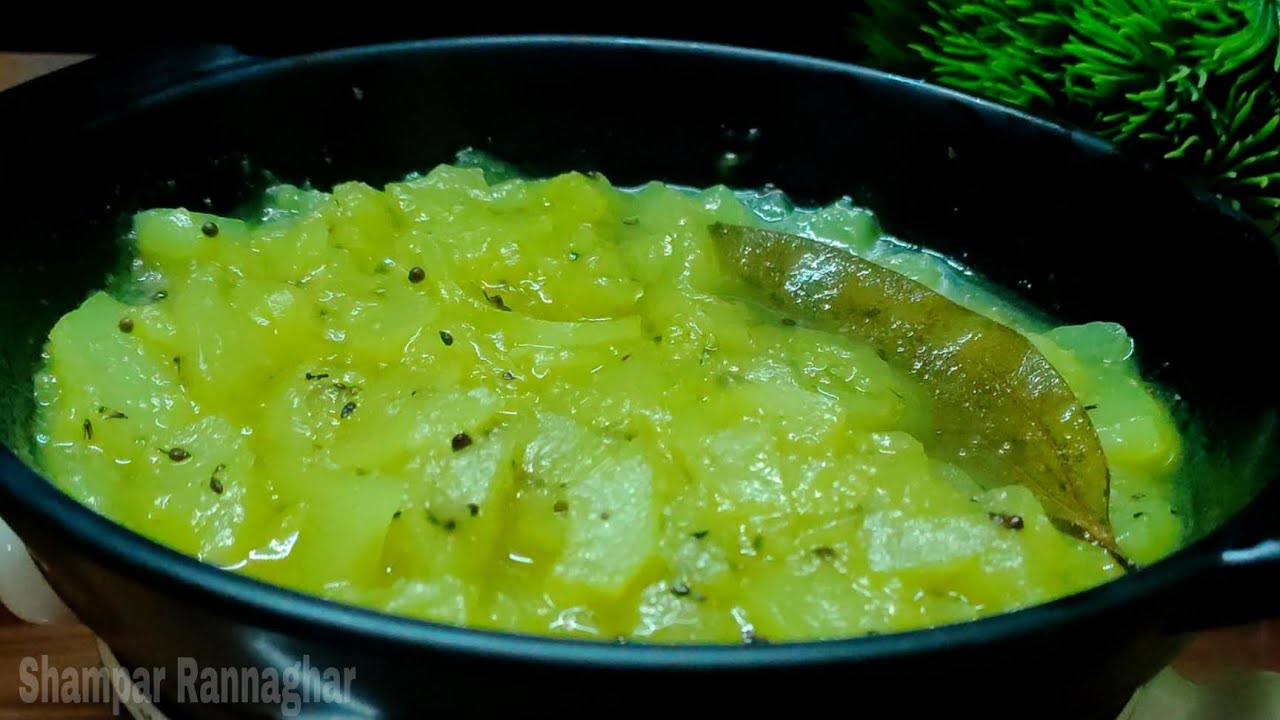 গরমে লাঞ্চে ভাতের পাতে অমৃত মনে হবে নিরামিষ এই পদ। খেয়ে দেখুন পেঁপের শুক্তো।ঝটপট,সহজ ঘরোয়া রেসিপি