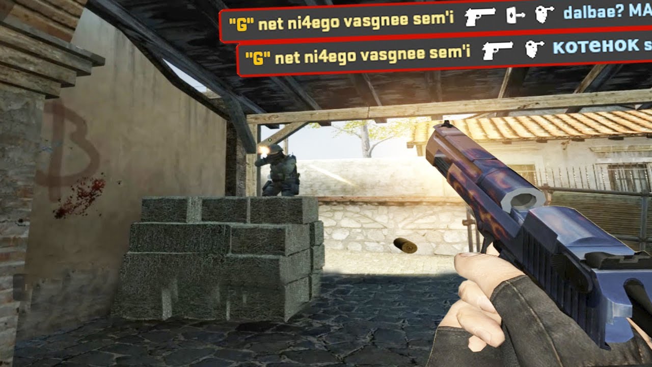 Matchmaking 2x2 CS SOURCE 2023: map de_nuke, de_inferno