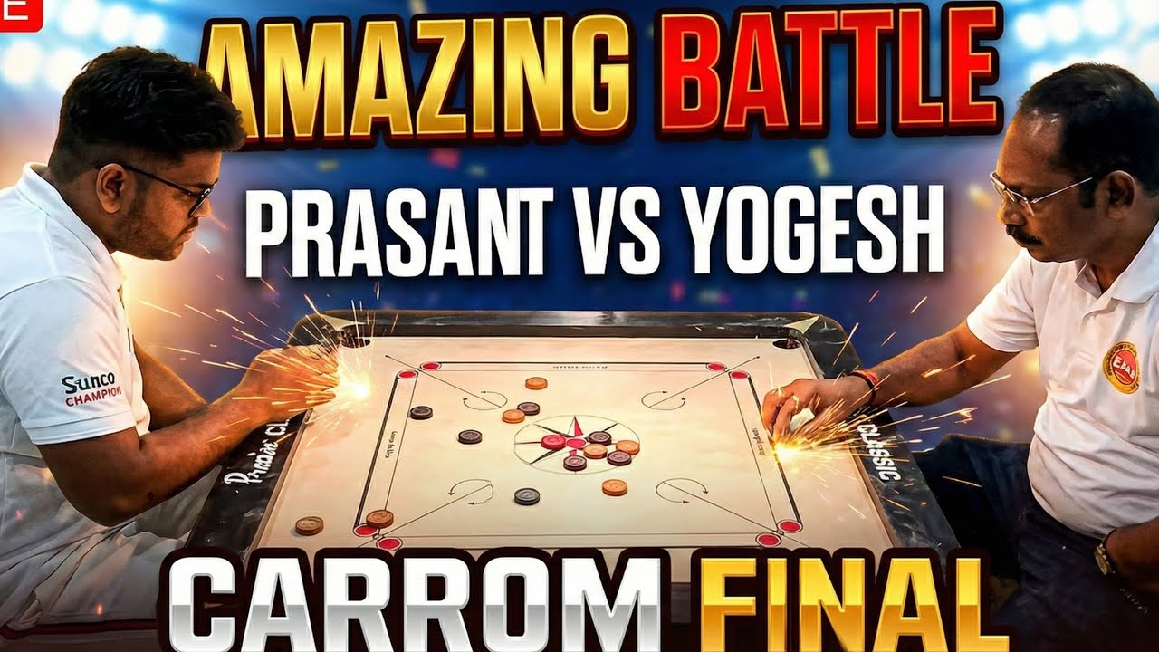 Another heartbeat Stoppable Carrom Battle Prasant More vs Yogesh pardeshi