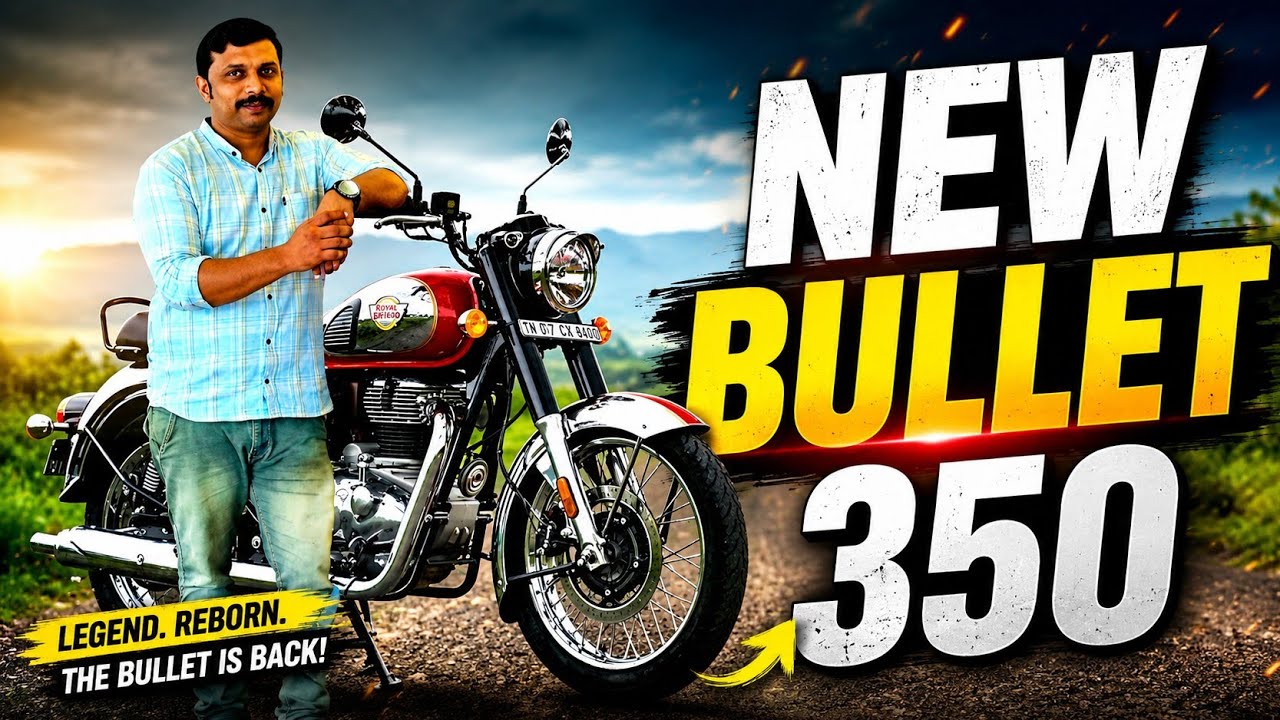 ഞെട്ടിക്കും പുതുമകളുമായി Royal Enfield Bullet 350  Review |Detailed Review| Royal Enfield Bullet 350