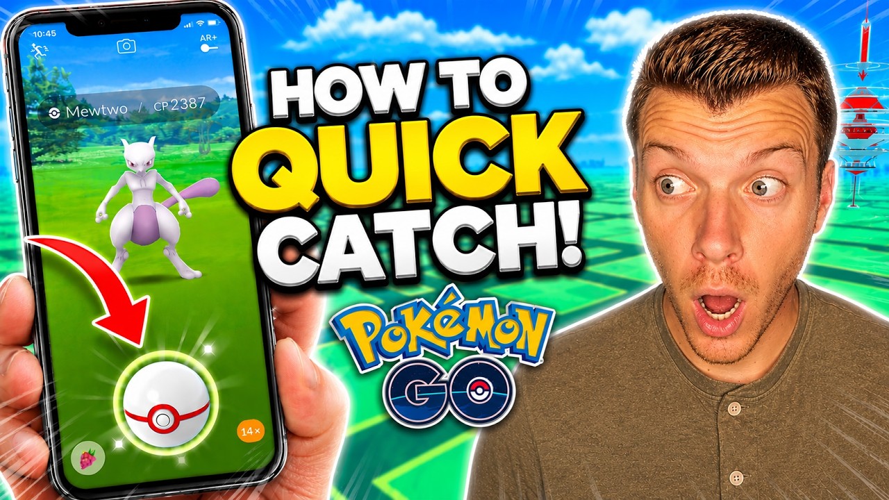Как быстро поймать покемона в Pokemon GO! ⚡ - (БЫСТРАЯ ПОИМКА) 2025