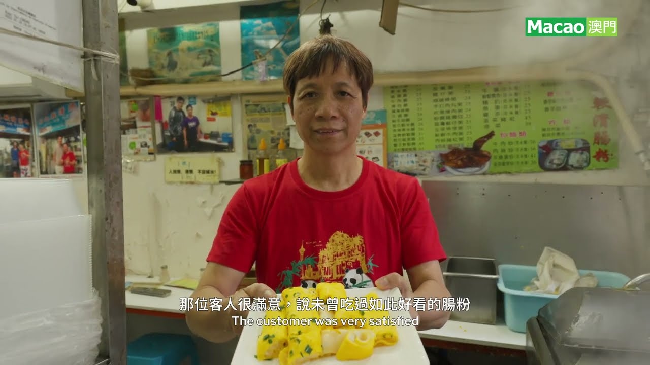 Flavours of Macao at the Lun Kee Rice Roll Shop