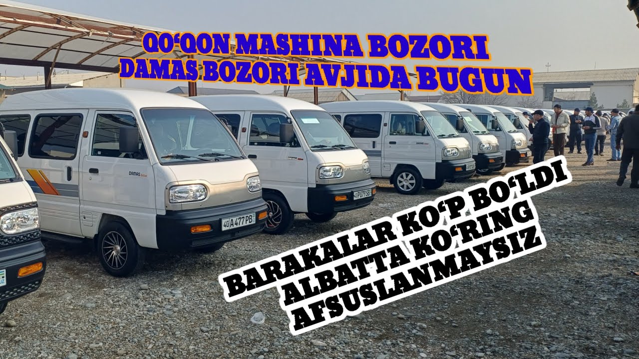 QO‘QON MASHINA BOZORIDA NIMA GAP DAMASLAR NARXLARI BILAN TANISHING 18.02.2026💯🔥🫵🫡👍