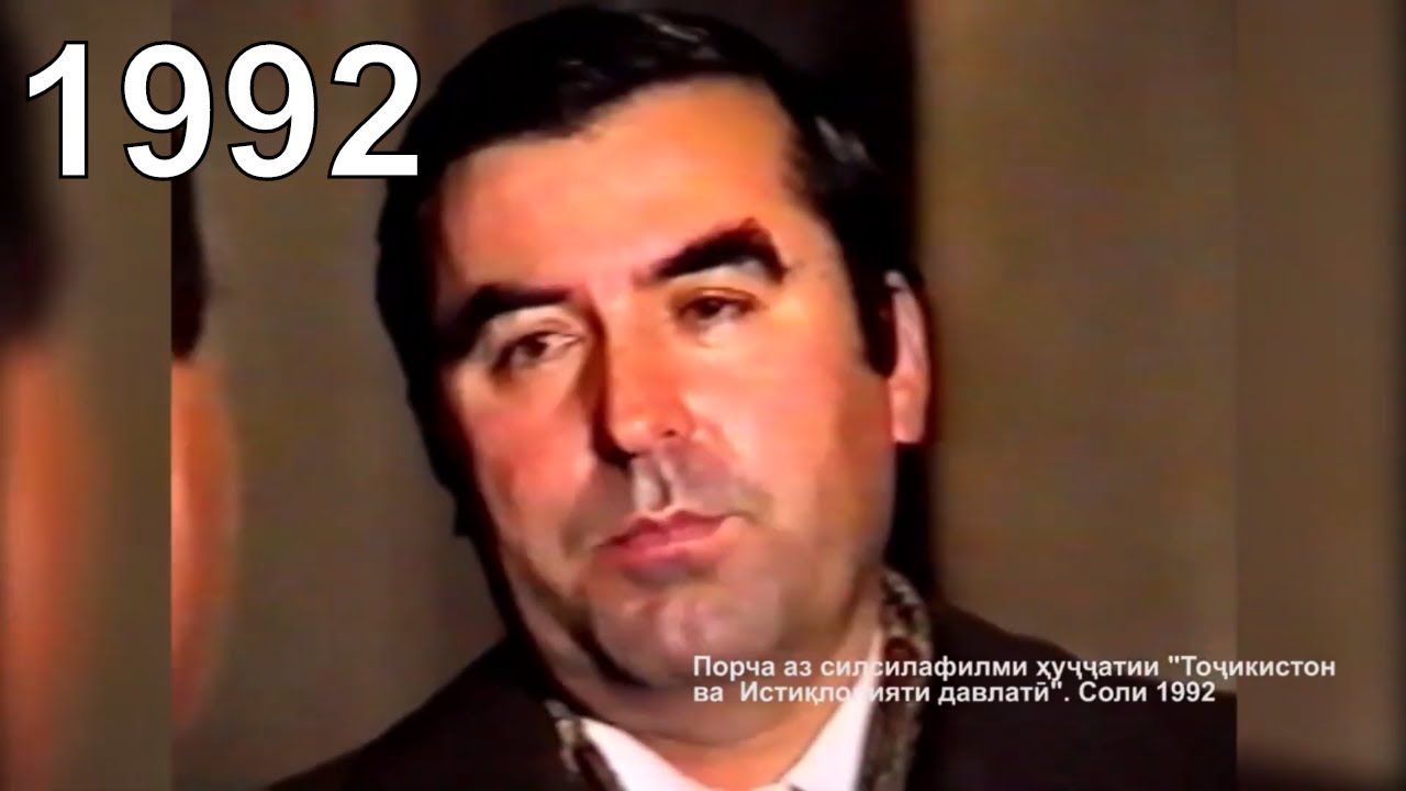 Порча аз силсилафилми ҳуҷҷатии 