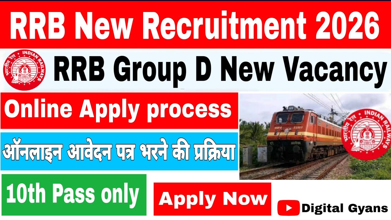 Rrb group d form fill up 2026 | rrb group d apply online 2026