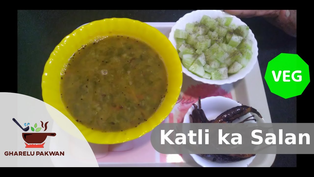 Daal Bhaji - Katli Ka Salan (Bangalore Style Curry)