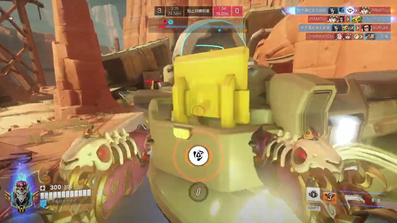 Overwatch 活神