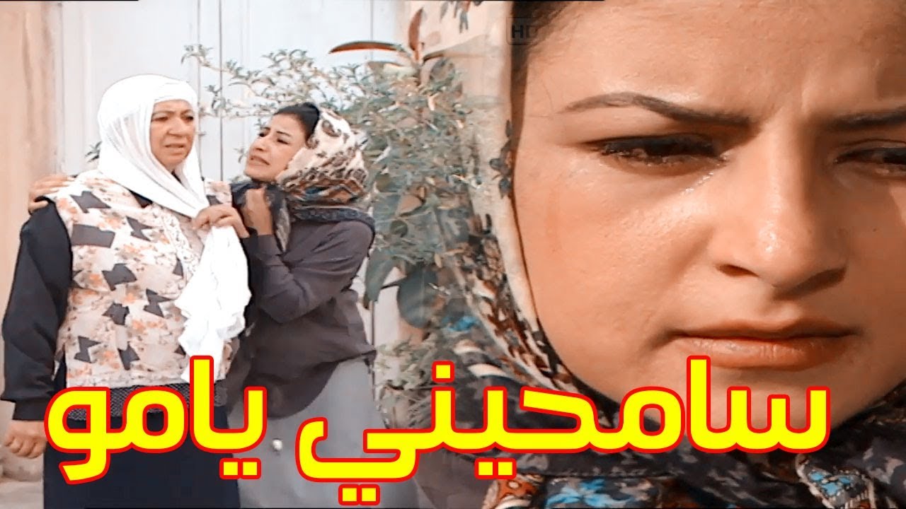 امها طردتها من البيت وجوزها طلقها وما بقيلها حدا بهالدنيا ـ اقوى مشاهد اسرار المدينة