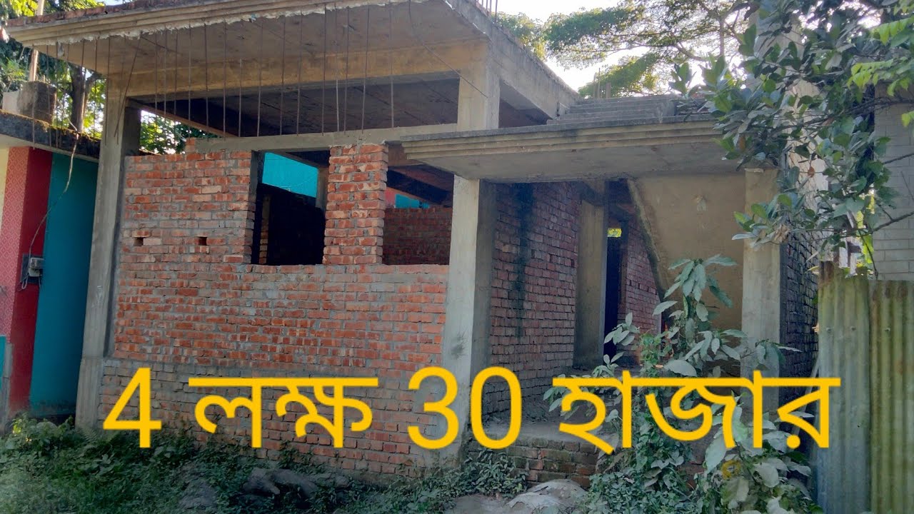 21,3×42,7 কম খরছে তিন তলা ফাউন্ডেশন দিয়ে এক তলা কমপ্লিট