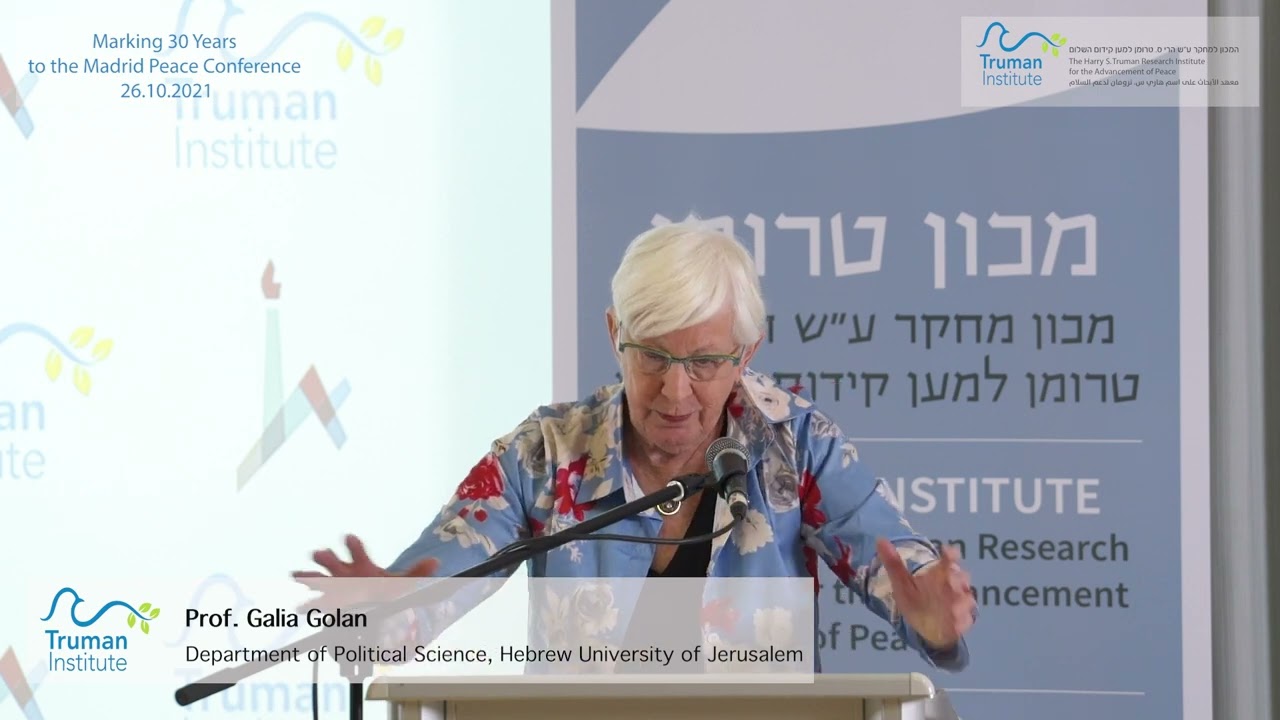 Thirty Years to the Madrid Peace Conference: Prof. Galia Golan