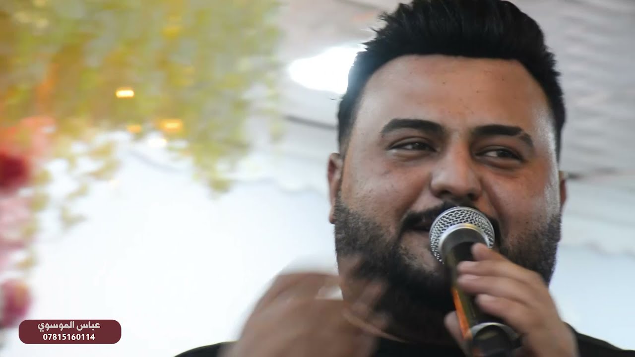 حيدر الغزال موال يخبل+ ردح بستة خل نفسك بعزدوم بالك تذله لاتطلب الحاجات اله من اهله حفلة امير الحلاق