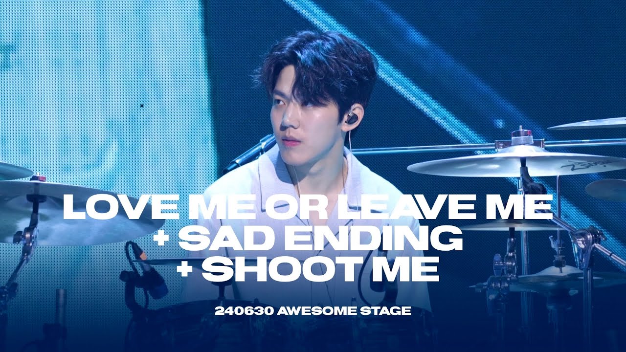 240630 부산 어썸스테이지 Day6 Love Me or Leave Me + 나만 슬픈 엔딩 + Shoot Me 도운 직캠