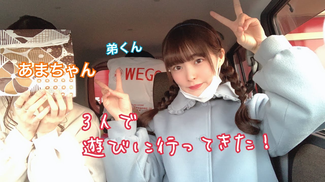 あまちゃんの○○○発言!!?弟のピチピチがすごくて笑いが止まらないww