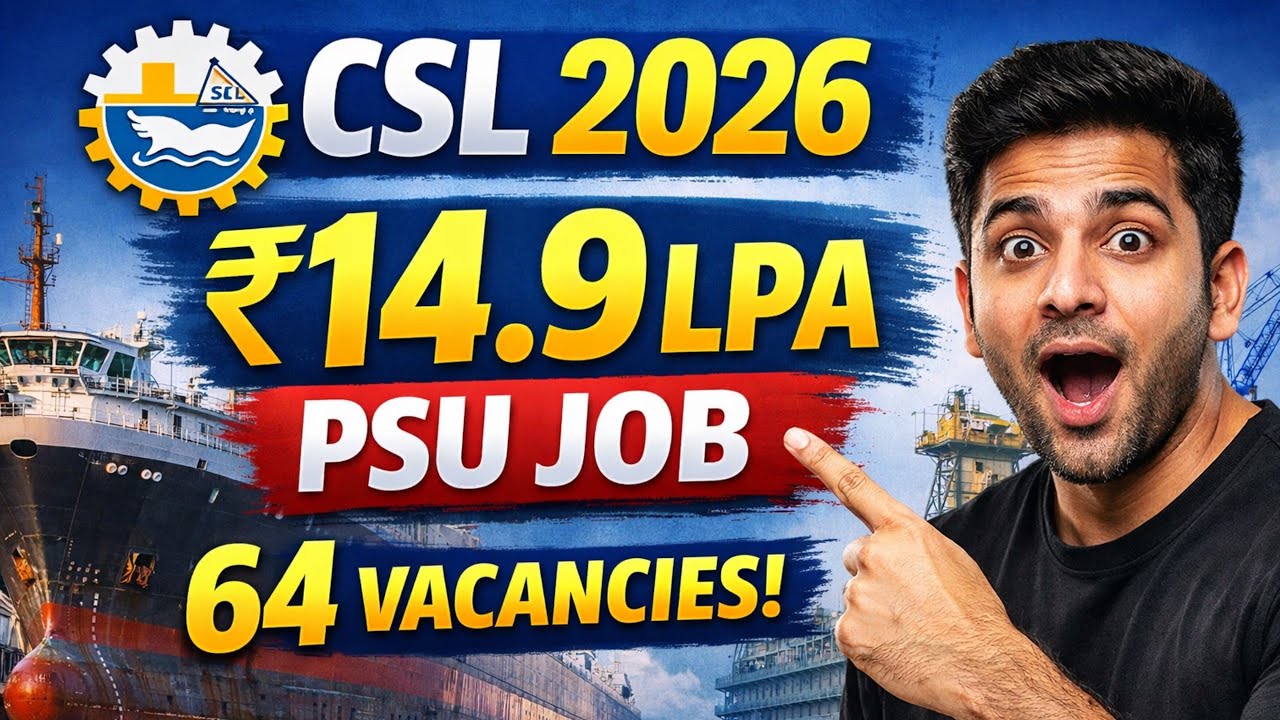 Cochin Shipyard Recruitment 2026 🚀 | Executive Trainee | Salary ₹14.9 LPA | 
