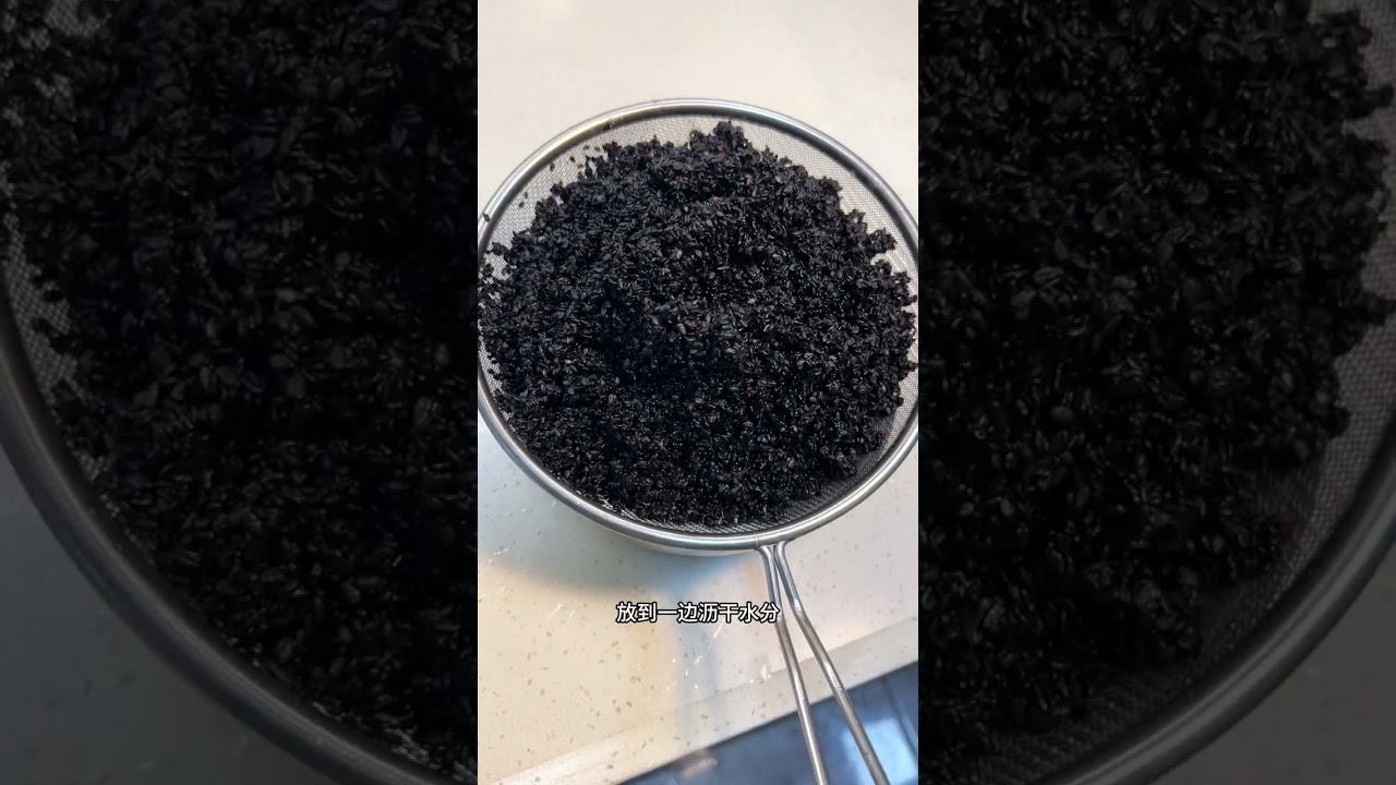 炒黑芝麻万万不可直接放锅里炒，只需多加这一步，炒出来的黑芝麻又酥又香，越嚼越香#黑芝麻 #好吃到停不下来 #美食分享 #黑芝麻糊