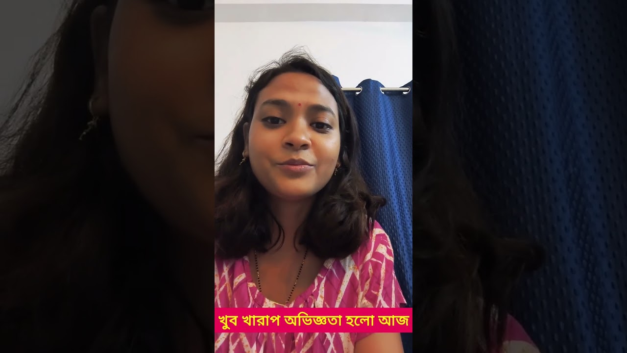 রেস্টুরেন্টে ভাগাড়ের মাংস 😡😡। পচা মাংস খাওয়ানো হচ্ছে। #resturant #food #controversyvideo 