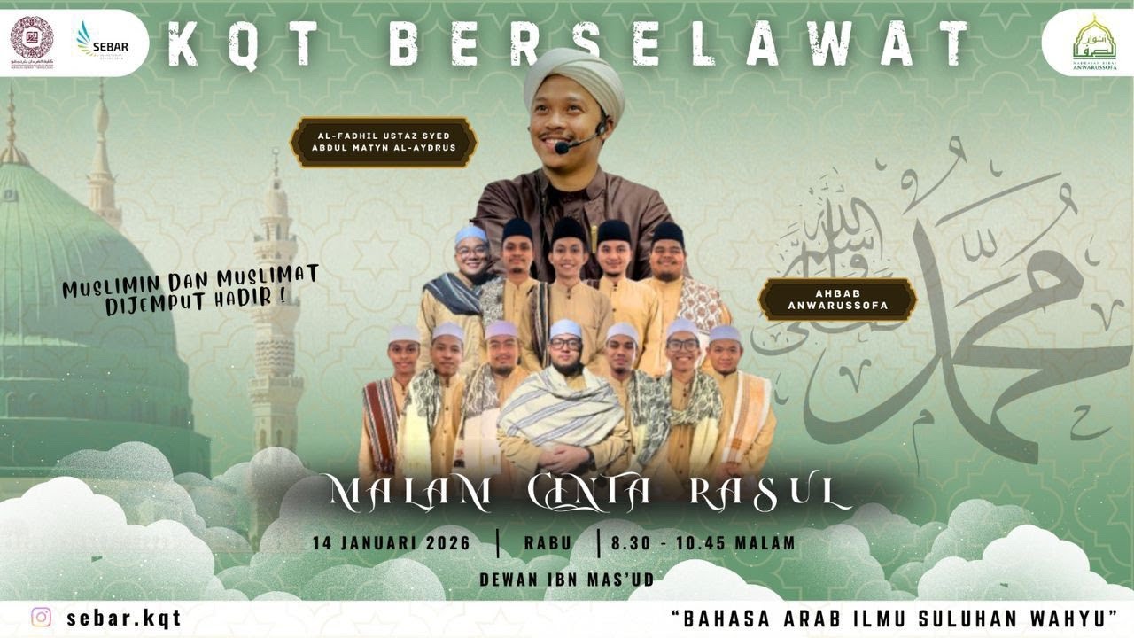 Kqt Berselawat @ Malam Cinta Rasulullah Saw